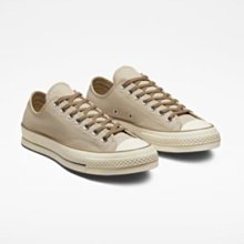 Converse CHUCK 70 OX 男女 奶酪黃 低筒 帆布 休閒鞋 A02770C 歷史價格詳細信息