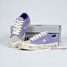 Converse One Star 紫丁香 休閒 板 女款 564150C慢跑鞋【ADIDAS x NIKE】 歷史價格詳細信息