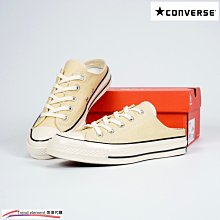 Converse 1970s 夏季 新款 花草 花卉 燙金 高筒 繽紛 細節 情侶 高筒 ~美澳代購~ 歷史價格詳細信息