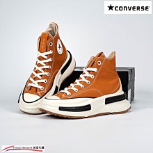Converse 短T Star Chevron Tee 深藍 白 星星 男款 T恤【ACS】 10018568A04 歷史價格詳細信息