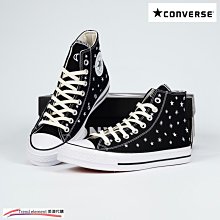 Converse All Star 刺繡 星空 太陽 星星 月亮 日常 百搭 男女 低筒 帆布 ~T/E代購~ 歷史價格詳細信息