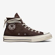 Converse Chuck Taylor 70 Hi Notre Furniture 高筒 帆布鞋 A01626C 歷史價格詳細信息