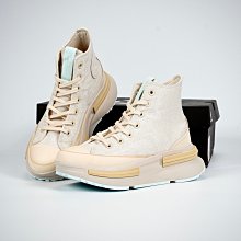CONVERSE RUN STAR LEGACY 粉 厚底 高筒 帆布鞋 ~T/E代購~ 2304 歷史價格詳細信息