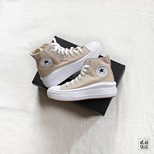 貳柒商店) Converse Floating Pocket 側背包 小包 口袋包 休閒 斜背 零錢包 10025360 歷史價格詳細信息