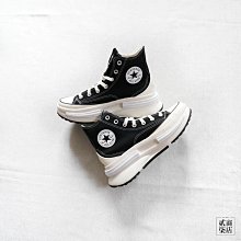 貳柒商店) Converse Floating Pocket 側背包 小包 口袋包 休閒 斜背 零錢包 10025360 歷史價格詳細信息