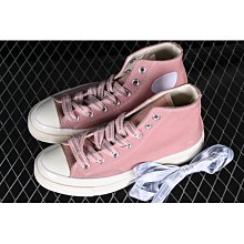 Converse Chuck 1970S 匡威刺繡喜鵲鴛鴦 水晶大底休閑硫化帆布 歷史價格詳細信息