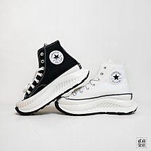 貳柒商店) Converse Floating Pocket 側背包 小包 口袋包 休閒 斜背 零錢包 10025360 歷史價格詳細信息