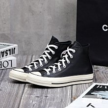 球鞋補習班 CONVERSE CHUCK 70 OX SKETCH HI 手繪 不規則 藍 KARINA A08523C 歷史價格詳細信息
