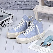 Converse Ctas Cruise HI 男女 白灰 高筒 匡威 解構 厚底 經典 休閒 休閒鞋 A04688C 歷史價格詳細信息