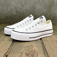 CONVERSE-女款低筒厚底 帆布鞋-571579C -粉色 All Star Move 厚底 輕量 增高 歷史價格詳細信息