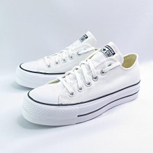 CONVERSE-女款低筒厚底 帆布鞋-571579C -粉色 All Star Move 厚底 輕量 增高 歷史價格詳細信息