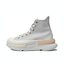 Converse RUN STAR LEGACY CX HI 女 橙棕 厚底 增高 休閒 帆布鞋 A00853C 歷史價格詳細信息