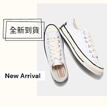 球鞋補習班 CONVERSE CHUCK 70 OX SKETCH HI 手繪 不規則 藍 KARINA A08523C 歷史價格詳細信息