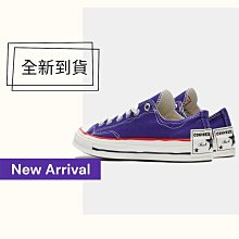 球鞋補習班 CONVERSE CHUCK 70 OX SKETCH HI 手繪 不規則 藍 KARINA A08523C 歷史價格詳細信息