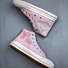 Converse Chuck 70s 幾何拼接 新款 幾何厚底帆布款 雛菊 公司貨 歷史價格詳細信息