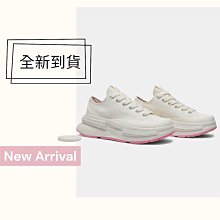 球鞋補習班 CONVERSE RUN STAR LEGACY CX 薰衣草紫 男女 厚底 餅乾鞋 增高 A03064C 歷史價格詳細信息
