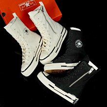 Converse Chunk 1970S High 黑 復古 皮革 拼接 補丁 解構 高筒 ~ T/E代購~ 歷史價格詳細信息