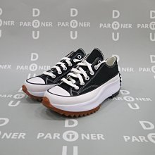 CONVERSE 男款外套  燈心絨 拼接 胸前口袋 星箭刺繡 黑色 10023770-A01 歷史價格詳細信息