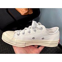Converse 1970 解構 解構 分解 白紅 奶油頭 168671C 高筒 帆布 慢跑鞋 歷史價格詳細信息