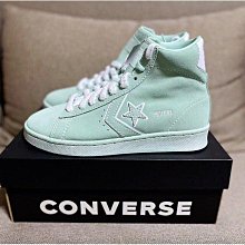 【高端鞋品滙】全新 Converse Chuck Taylor All Star 1970s 奇幻紅 休閒 170117 歷史價格詳細信息