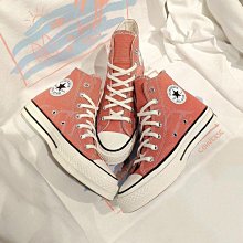 【高端鞋品滙】Converse Chuck Taylor All Star'70 深藍色 新製 1970 三星標 164 歷史價格詳細信息