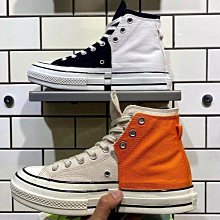 Converse X Feng Chen Wang 2in1 Chuck 70 聯名帆布 公司貨  露天市集  全台最大 歷史價格詳細信息