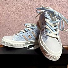【高端鞋品滙】NEW BALANCE 327 WS327SFD 白絲綢 大N 韓系 復古  女慢跑鞋 歷史價格詳細信息