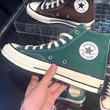 Converse 1970 Chuck Taylor All Star’70 軍綠 墨綠 三星標 162060C 歷史價格詳細信息