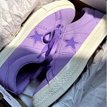 Converse One Star 紫丁香 休閒 板 女款 564150C慢跑鞋【ADIDAS x NIKE】 歷史價格詳細信息