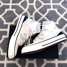 【高端鞋品滙】Converse Chuck Taylor All Star'70 深藍色 新製 1970 三星標 164 歷史價格詳細信息