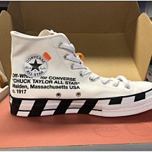 潮牌all star襪子男毛巾底籃球襪加厚星箭白色襪男女中長筒運動襪 歷史價格詳細信息