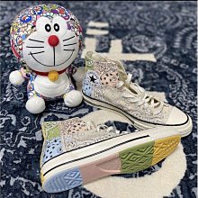 【高端鞋品滙】Converse 1970s三星標情人節 休閒 563474C慢跑鞋 歷史價格詳細信息