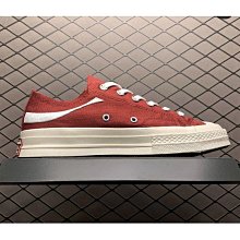 現貨CONVERSE CHUCK 1970S 紫色 淡紫 薰衣草紫 香芋紫 女鞋 韓國 70s 167862c-歡迎選購 歷史價格詳細信息