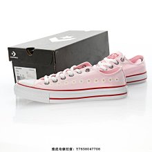 【小熊海外購】Converse chuck Run Star Hike OX 橄欖綠白 帆布 松糕 鋸齒底 滑板鞋 168818C 女 歷史價格詳細信息
