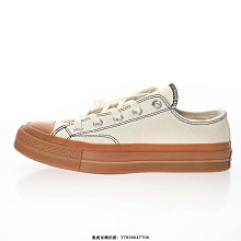 Converse Chuck Taylor All Star 白彩 獨角獸 印花 中性 帆布 滑板鞋 669816C 女 歷史價格詳細信息