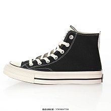 Converse Chuck Taylor All Star 白彩 獨角獸 印花 中性 帆布 滑板鞋 669816C 女 歷史價格詳細信息