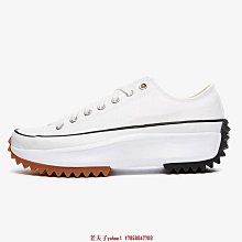 【CONVERSE】RUN STAR HIKE OX 低筒 休閒鞋 厚底鞋 男鞋 女鞋 黑色-168816C 歷史價格詳細信息