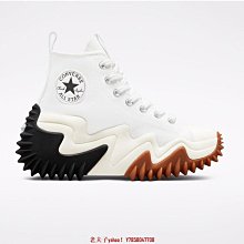 【CONVERSE】RUN STAR MOTION HI 高筒 休閒鞋 厚底鞋 男鞋 女鞋 咖啡棕色-A01321C 歷史價格詳細信息