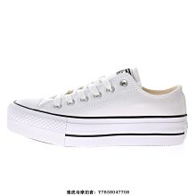 Converse Chuck Taylor All Star 白彩 獨角獸 印花 中性 帆布 滑板鞋 669816C 女 歷史價格詳細信息