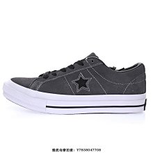 Converse One Star Acadmy x Material Block 雙色 拼接 木村  ~T/E代購~ 歷史價格詳細信息