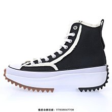 【小熊海外購】CONVERSE RUN STAR HIKE 原諒綠 鬆糕 鋸齒 厚底 帆布 高幫 滑板鞋 170441C 女鞋 歷史價格詳細信息