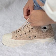 【小熊海外購】CONVERSE RUN STAR HIKE 原諒綠 鬆糕 鋸齒 厚底 帆布 高幫 滑板鞋 170441C 女鞋 歷史價格詳細信息