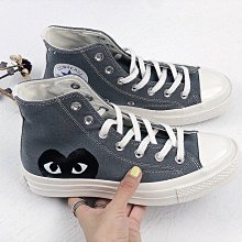 Converse X CDG Play Chuck 70 White 愛心 米白 歷史價格詳細信息