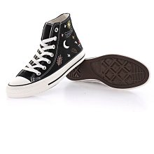 Converse Chuck Taylor All Star 黑 男鞋 女鞋 低筒 基本款 帆布鞋 休閒鞋 M5039C 歷史價格詳細信息