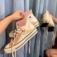 Converse 帆布鞋 Chuck Taylor All Star 米色 灰 男女鞋 休閒鞋【ACS】 171269C 歷史價格詳細信息
