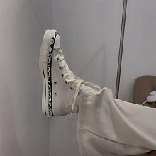 Converse Taylor AllStar 1970s 帆布 麂皮 高筒 拼接 撞色 墨綠 橘 藍白 ~T/E代購~ 歷史價格詳細信息