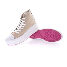 Converse Chuck Taylor All Star Move 黑 白 厚底 增高 女鞋 帆布鞋 570256C 歷史價格詳細信息