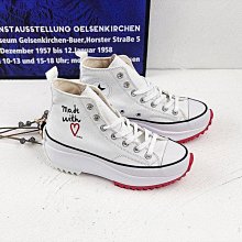 【小熊海外購】CONVERSE RUN STAR HIKE 原諒綠 鬆糕 鋸齒 厚底 帆布 高幫 滑板鞋 170441C 女鞋 歷史價格詳細信息