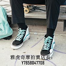 Vans Sk8-Hi 黑 白 高筒 滑板鞋 基本款 男鞋 Paisley 變形蟲【ACS】 VN0A5JMJB0E 歷史價格詳細信息