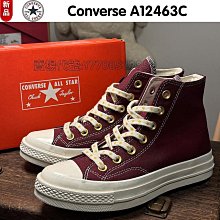 1970s男女潮流黑白鴛鴦色半絨面高筒休閒耐磨帆布鞋 173099c 歷史價格詳細信息